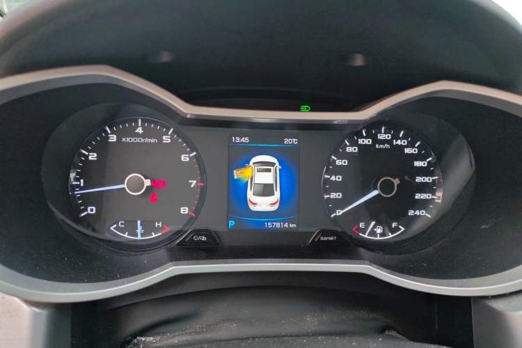 Used Geely Auto Emgrand GL 2019 1.4T CVT Elite Smart Edition