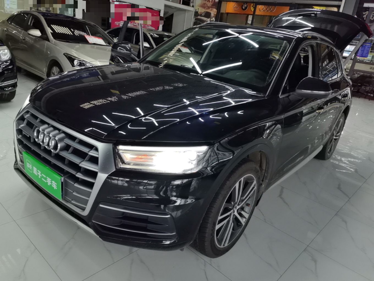 Parte inferior delantera