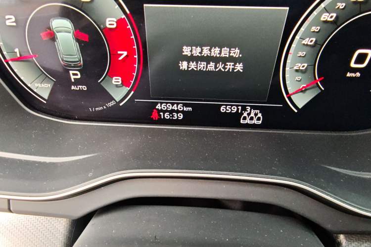 Used Audi Q5L 2021 40 TFSI Enjoy Life Edition