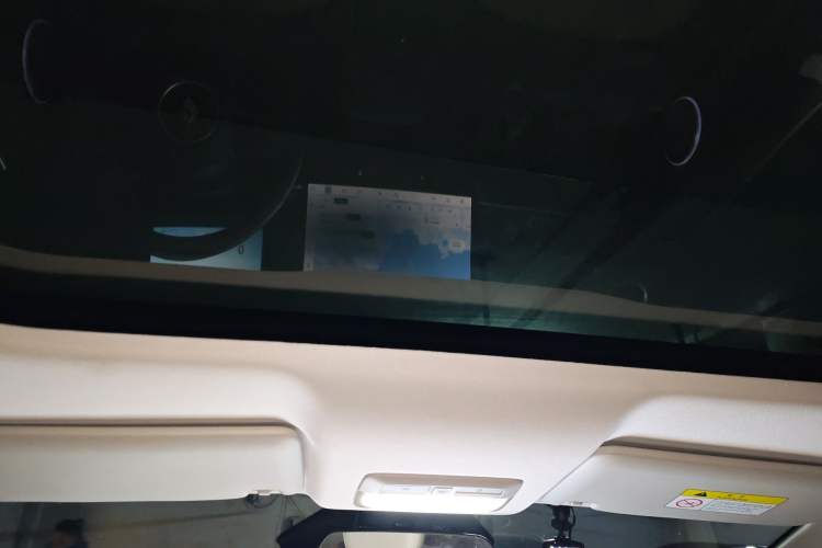 Used Baojun Cloud 2023 460 Max Lingxi Version
