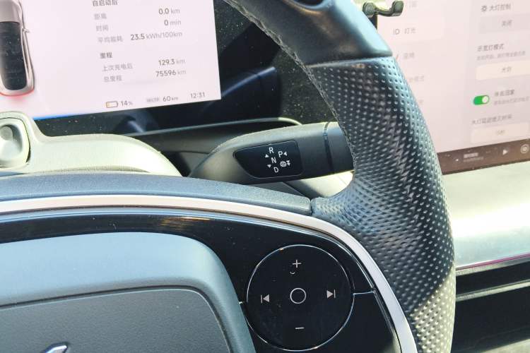 Used XPeng P7 2023 480G Gear Lever