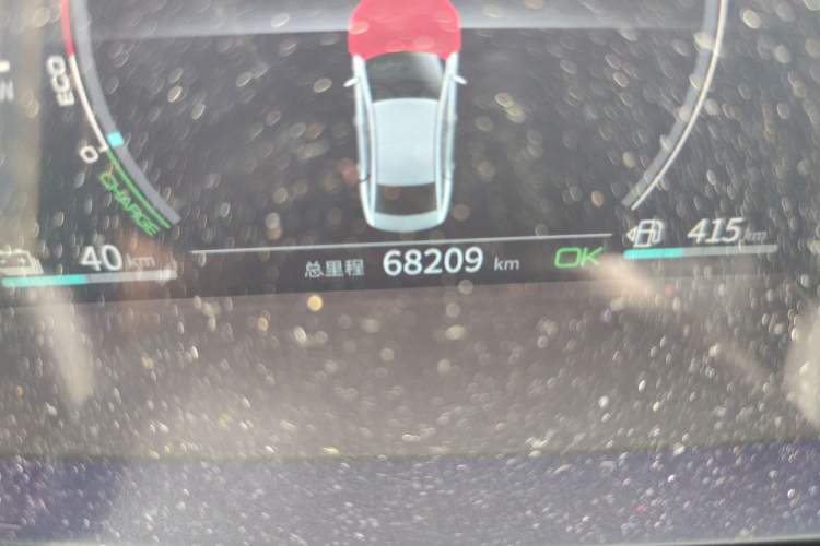 Used BYD Qin PLUS 2021 DM-i 120KM Flagship Model Odometer Close Up