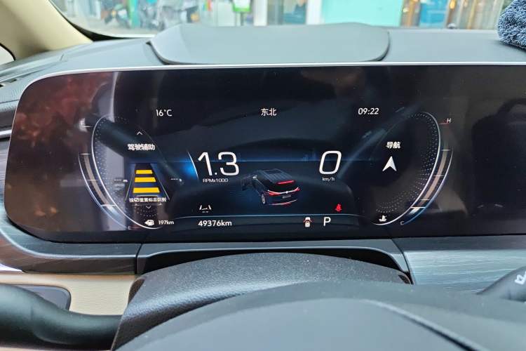 Used Buick GL8 2023 ES Lu Zun Deluxe Model