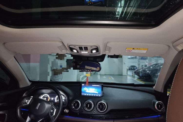 Used Wey VV7 2017 VV7c 2.0T Flagship Model
