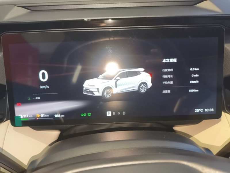 Used Lynk & Co 08 EM-P 2026 Model 210 Four-Wheel Drive Performance Ultra H7 — 11