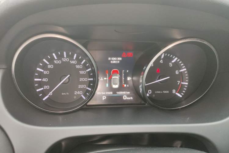 Used Land Rover Discovery Sport 2016 2.0T HSE Instrument Cluster