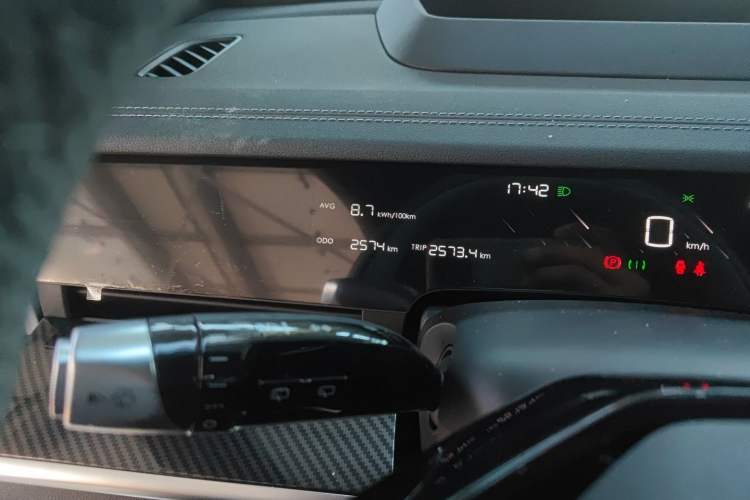 Used NETA S Shooting Brake 2024 Range-Extended 300 Standard Edition