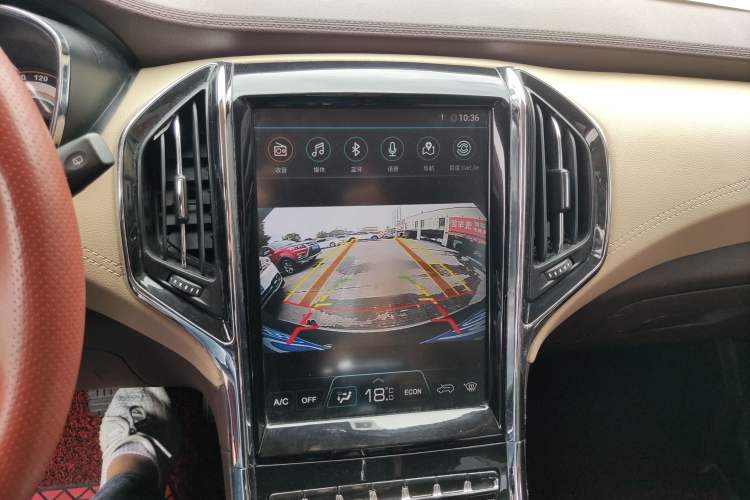 Used Leopaard CS9 2017 1.5L CVT Comfort Model