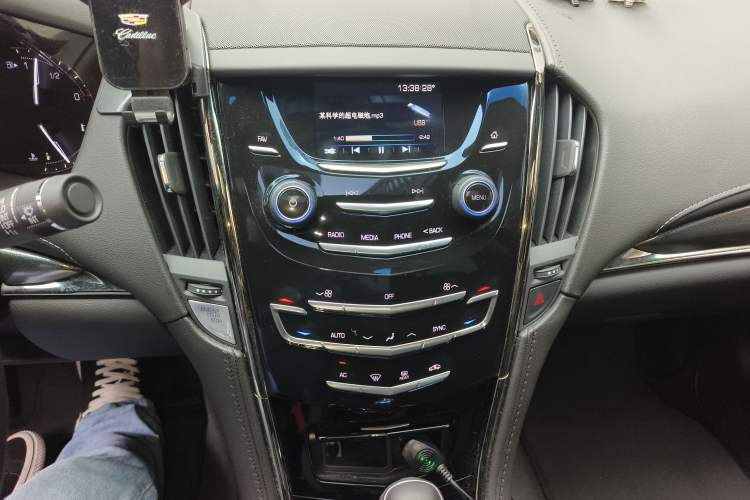 Used Cadillac ATS-L 2017 28T Tech Edition