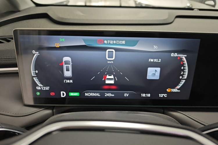 Used SAIC MAXUS Dajia 7 2024 Revised Version Super Hybrid Long-Range Edition Enjoyment Version
