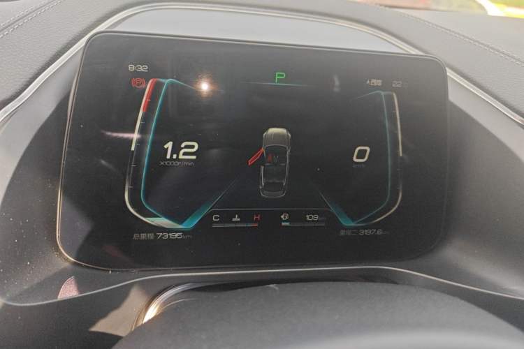 Used BYD Qin Pro 2020 Beyond Edition 1.5TI Automatic Flagship Version
