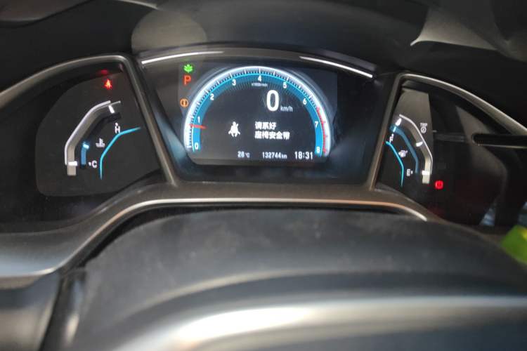 Used Honda Civic 2016 220TURBO CVT Luxury Edition