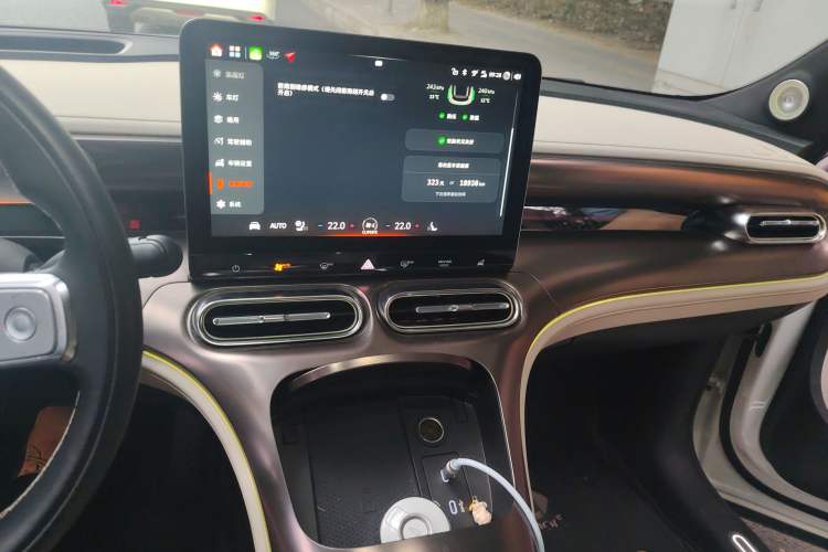 Used smart #1 2022 Premium Edition Audio And AC Panel