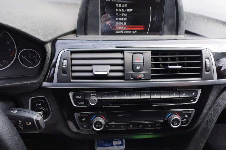 Used BMW 3 Series 2017 320Li xDrive Fashion Model