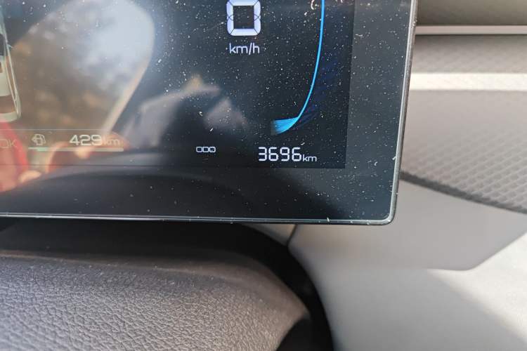 Used BYD Qin L 2026 DM-i 128KM Progressive Edition
