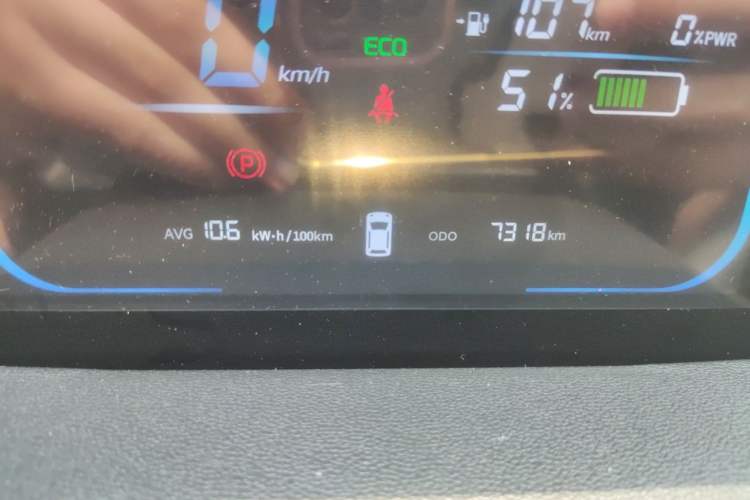Used CHANGAN NEVO Lumin 2022 210km Sweet Edition