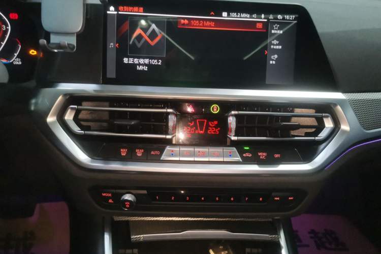 Used BMW 3 Series 2021 325i M Sport Night Edition package