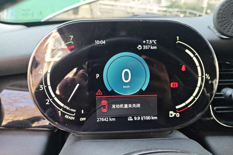 Used MINI MINI 2022 1.5T COOPER Classic Edition