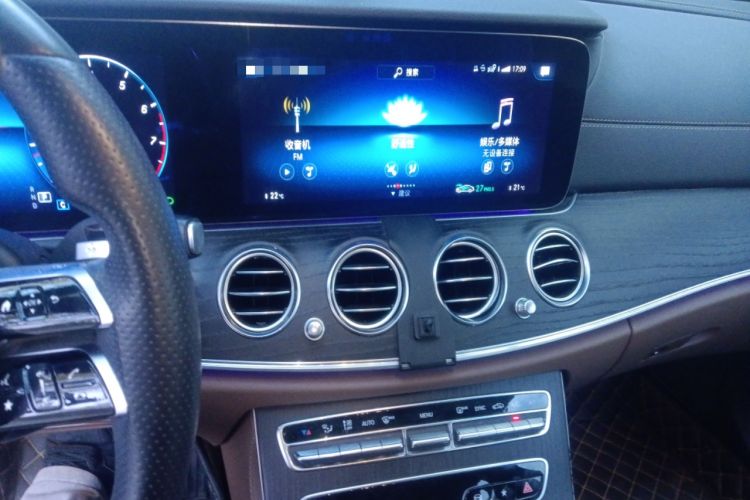 Used Mercedes-Benz E-Class 2021 Restyled E 300 L Sporty and Stylish Edition
