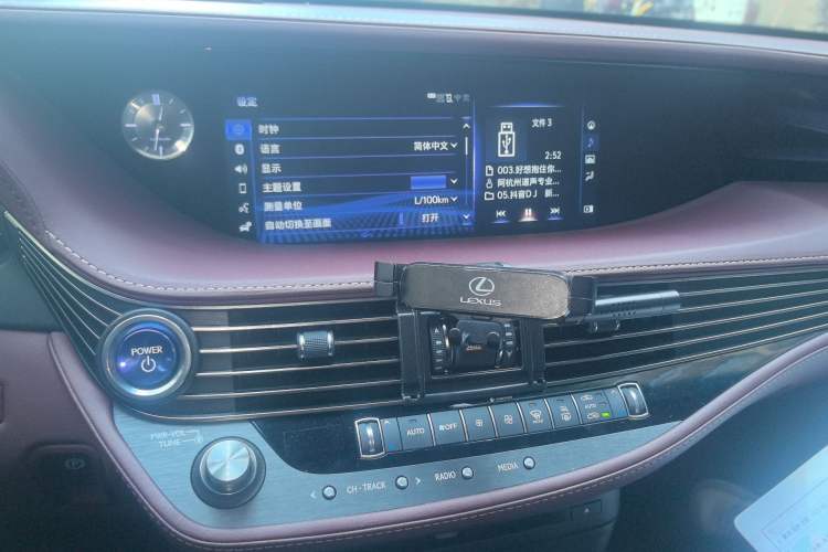 Used Lexus LS 2020 500h Luxury Edition China V Standard
