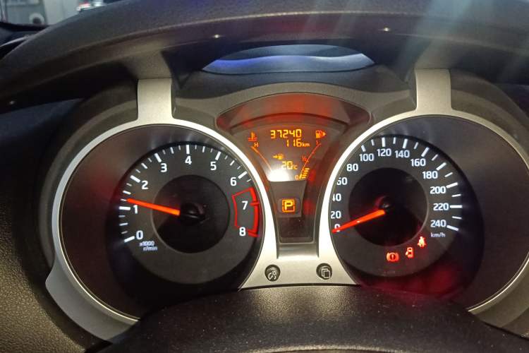 Used Infiniti ESQ 2014 1.6L Spontaneous Edition