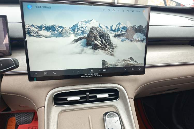 Used Chery Fengyun T8 2025 1.5T 130km Deluxe Version 5 Seats