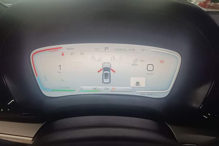 Used BYD Song PLUS New Energy 2023 Champion Edition DM-i 150KM Flagship PLUS Instrument Cluster