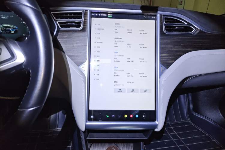 Used Tesla Model S 2016 S 70D
