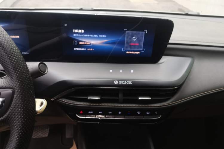 Used Buick Verano 2023 Pro Enjoyment Edition