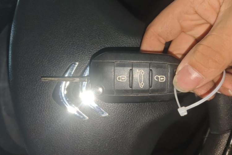 Used Citroen Elysee 2016 1.6L Manual Fashion Edition Vehicle Key