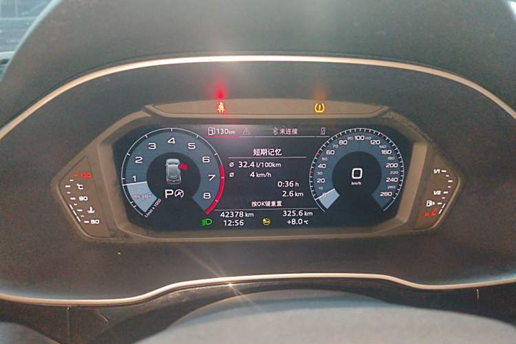 Used Audi Q3 2022 35 TFSI Fashion Dynamic Model