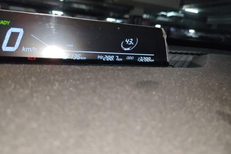 Used NETA AYA 2023 318 Lite
