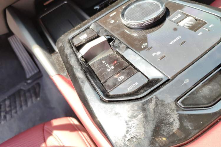 Used BMW i5 2025 eDrive 35L M Sport Package Gear Lever