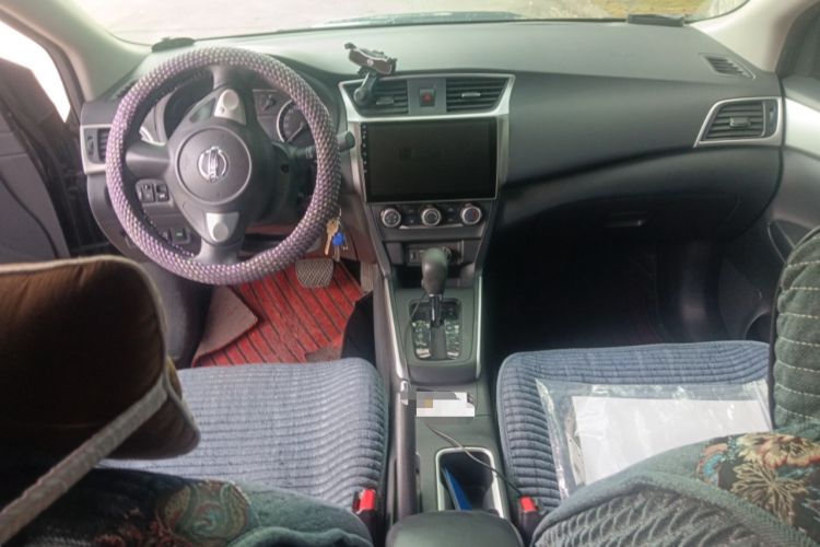 Used Nissan Sylphy 2022 Classic 1.6XE CVT Comfort Edition Center Console