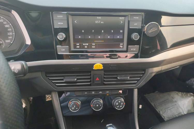 Used Volkswagen Bora 2019 Revised Version 1.5L Automatic Comfort Edition China VI Standard