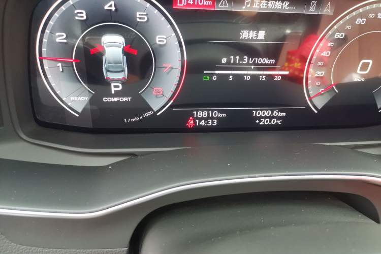 Used Audi A7L 2024 45 TFSI Luxury Edition