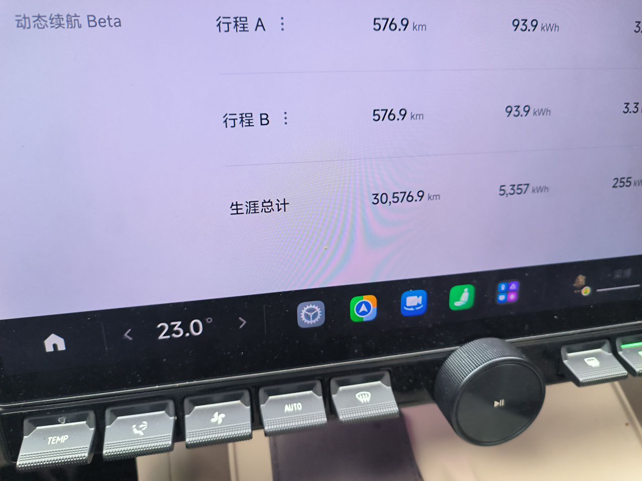 Xiaomi Auto YU7 2025 Ultra-Long Range Rear-Wheel Drive Version — снимка 12