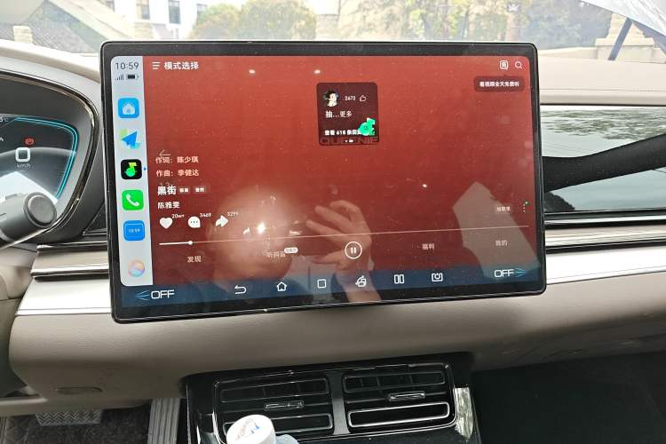 Used BYD Han 2020 DM Four-Wheel Drive Performance Edition Luxury Model