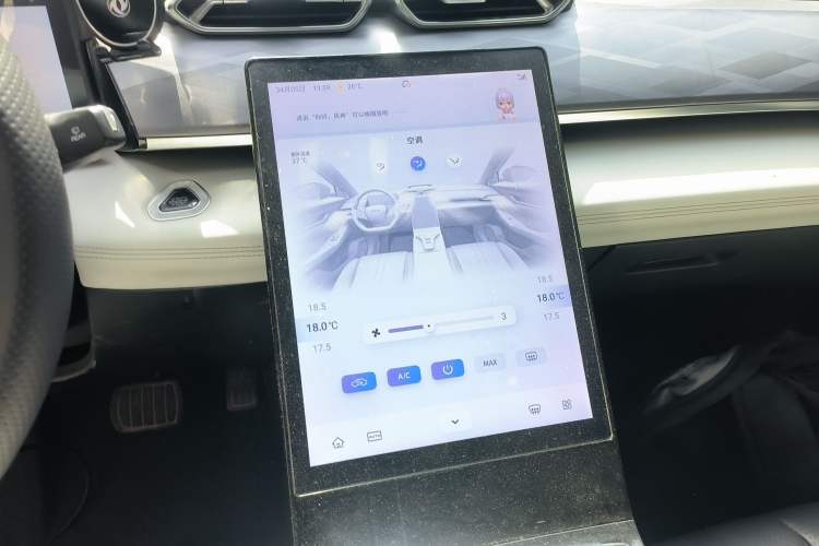 Used Dongfeng Aeolus Mage 2023 1.5T Prestige Edition Audio And AC Panel