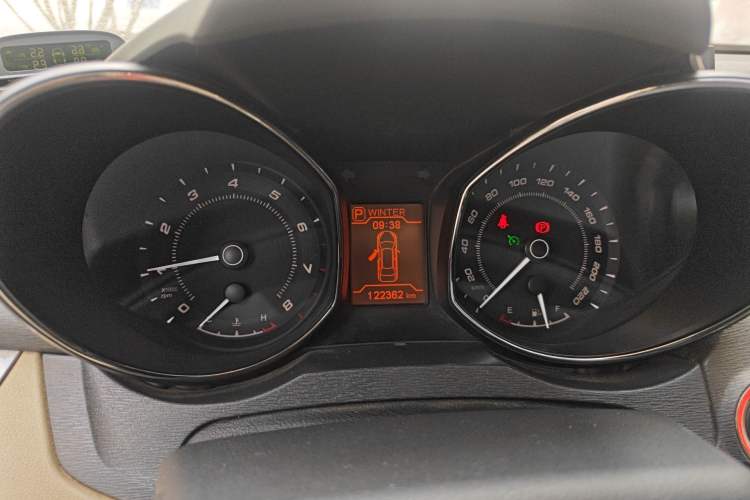 Used Chery Arrizo 7 2013 1.6L CVT Zhixiang Edition Instrument Cluster