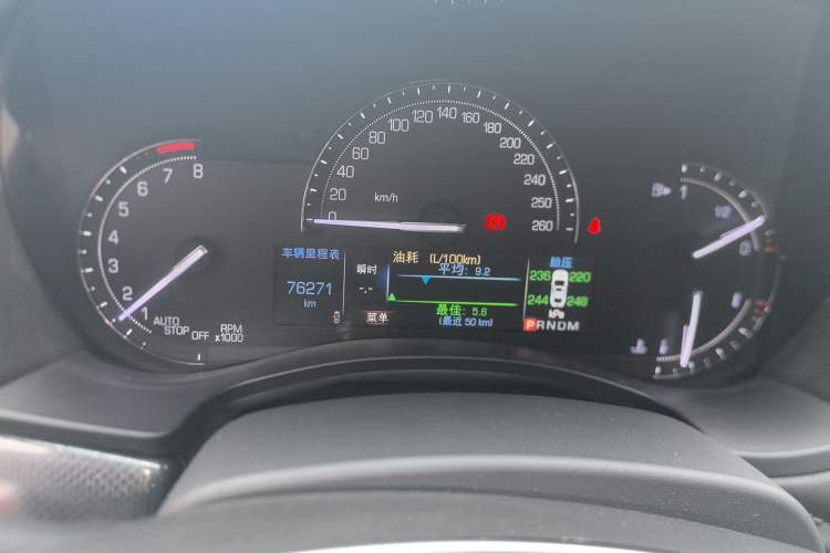 Used Cadillac ATS-L 2017 28T Tech Edition