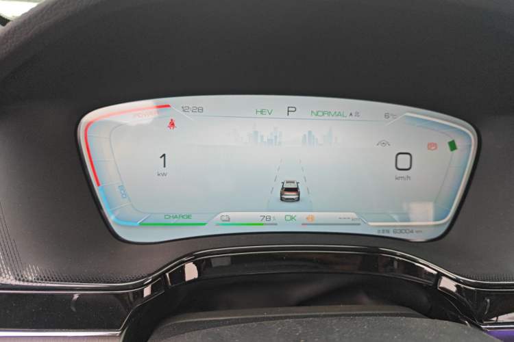 Used BYD Tang New Energy 2023 DM-i Champion Edition 112KM Prestige Model
