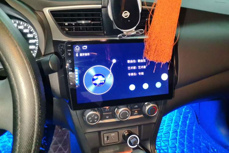 Used Nissan Sylphy 2022 Classic 1.6XE CVT Comfort Edition
