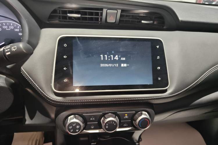 Used Nissan Kicks 2018 1.5L CVT Smart Connect Luxury Edition