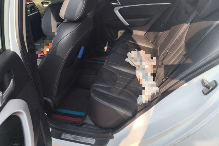 Used Geely Auto Emgrand 2017 Sedan Million Edition 1.5L CVT Upward Connectivity Version