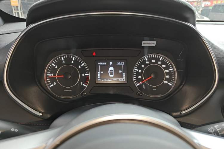 Used Dongfeng Fengon 500 2021 1.5L CVT Enjoyment Version