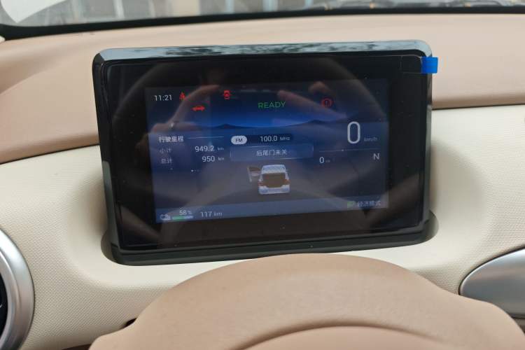 Used Wuling Hongguang MINIEV 2025 Four-Door Version Advanced Edition
