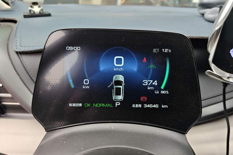 Used BYD Yuan PLUS 2024 Honor Edition 430KM Beyond Model