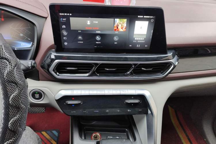 Used Baojun RS-5 2019 1.5T CVT Intelligent Driving Flagship Edition China V Emission Standard