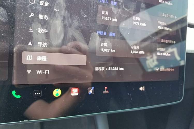 Used Tesla Model Y 2022 Rear-Wheel-Drive Version
